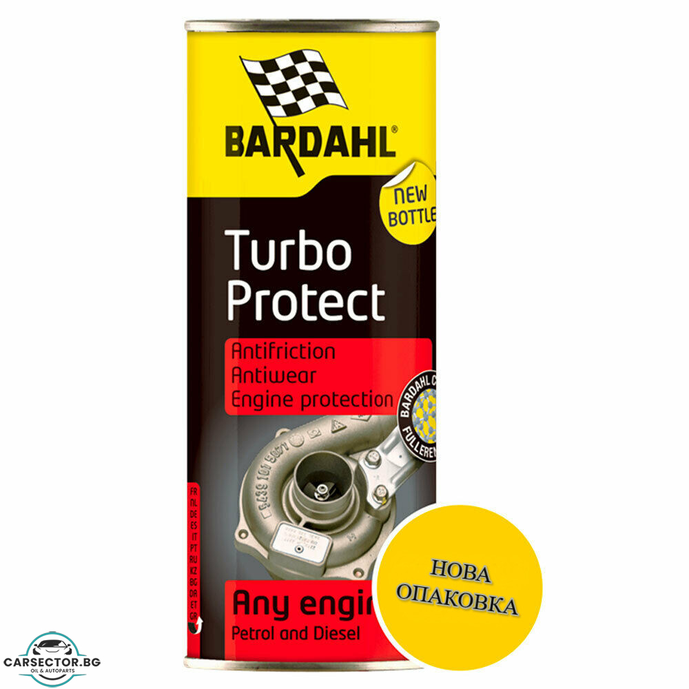 Bardahl – TURBO PROTECT 0.325л