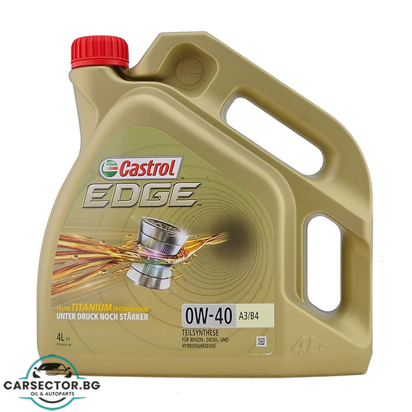 Двигателно масло Castrol EDGE 0W40 A3/B4 4L