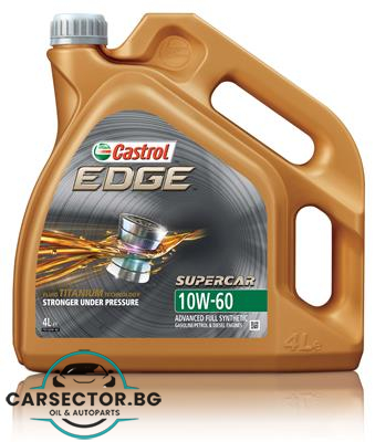 Двигателно масло Castrol EDGE SUPERCAR 10W60 4L