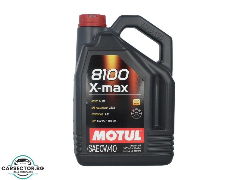 Двигателно масло Motul 8100 X-MAX 0W40 5L