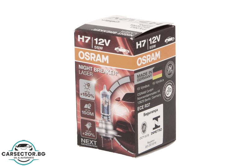 Крушка OSRAM H7 Night Breaker Laser