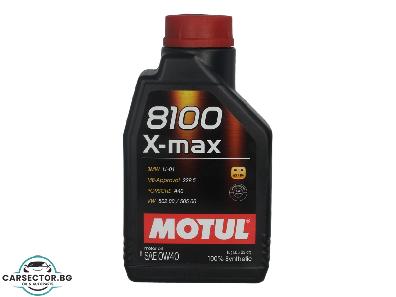 Двигателно масло Motul 8100 X-MAX 0W40 1L