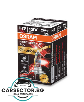 Крушка OSRAM H7 Night Breaker 200