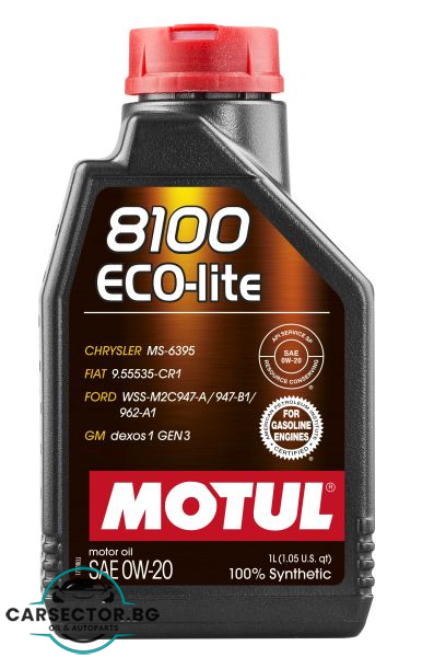 Двигателно масло Motul 8100 ECO-lite 0W20 1L