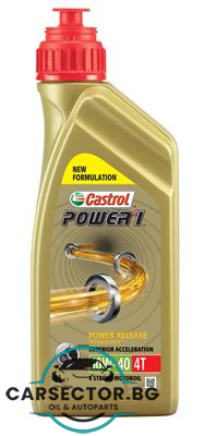 Мотоциклетно масло Castrol 4T POWER 1 10W40 1L