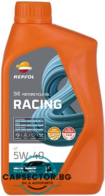 Мотоциклетно масло Repsol RACING 4T 5W40 1L