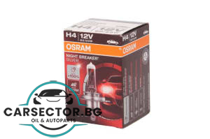 Крушка OSRAM H4 Night Breaker Silver