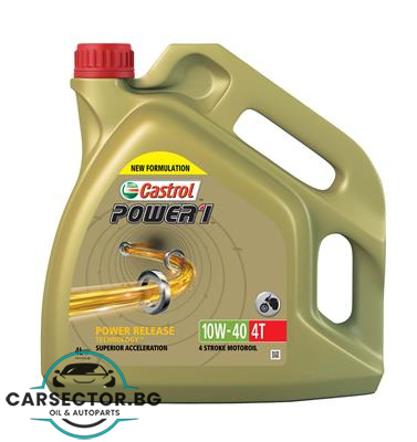 Мотоциклетно масло Castrol 4T POWER 1 10W40 4L