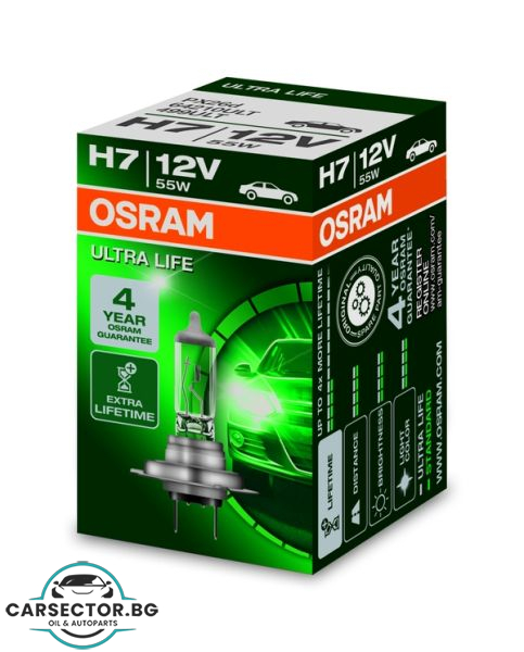 Крушка OSRAM H7 ULTRA LIFE