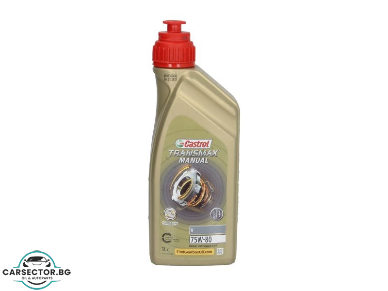 Трансмисионно масло Castrol Transmax Manual V 75W-80 1L