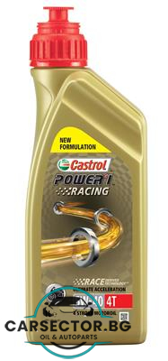 Мотоциклетно масло Castrol 4T POWER 1 RACING 5W40 1L