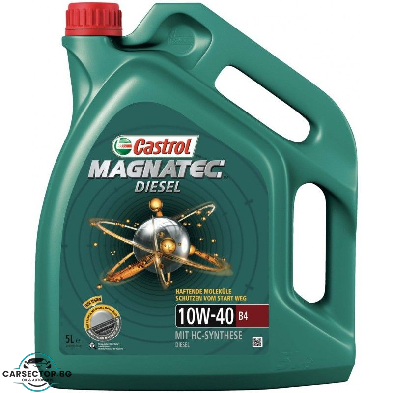 Двигателно масло Castrol MAGNATEC DIESEL 10W40 5L