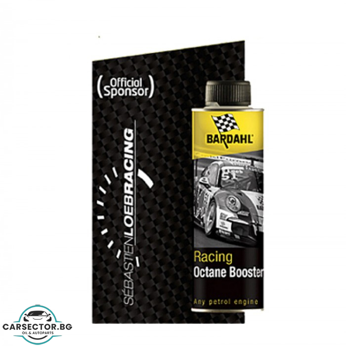 Bardahl – Добавка за гориво Octane Booster Racing SLR - 0,300л