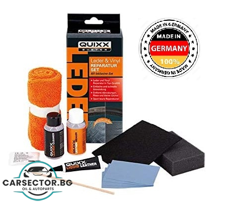  Leather & Vinyl Repair Kit -Комплект За Възстановяване на Кожа и Винил