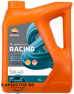 Мотоциклетно масло Repsol RACING 4T 5W40 4L