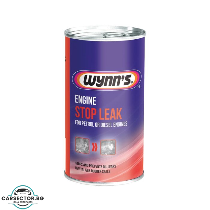 Добавка Wynn's Engine stop leak