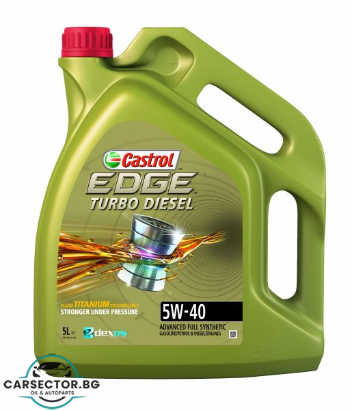 Двигателно масло CASTROL EDGE 5W40 5L