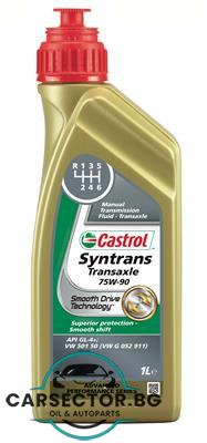 Трансмисионно масло Castrol TRANSMAX MANUAL 75W90 1L