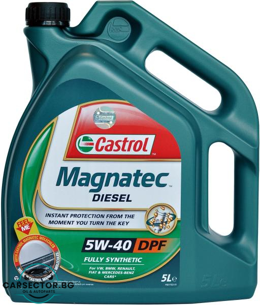 Двигателно масло CASTROL MAGNATEC DIESEL DPF 5W-40 5L