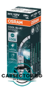 Крушка OSRAM H1 Cool Blue Intense NextGen