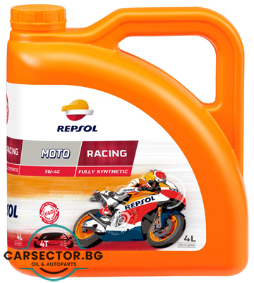 Мотоциклетно масло Repsol MOTO RACING 4T 5W40 4L