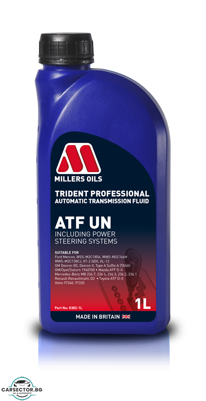 Trident Professional ATF UN 1L