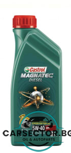 Двигателно масло CASTROL MAGNATEC DIESEL DPF 5W-40 1L