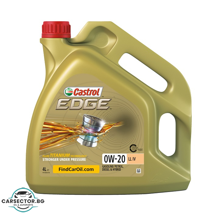 Двигателно масло CASTROL EDGE 0W-20 LL IV 4L