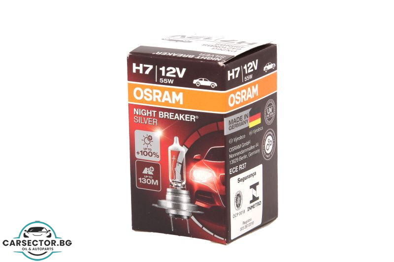 Крушка OSRAM H7 Night Breaker Silver